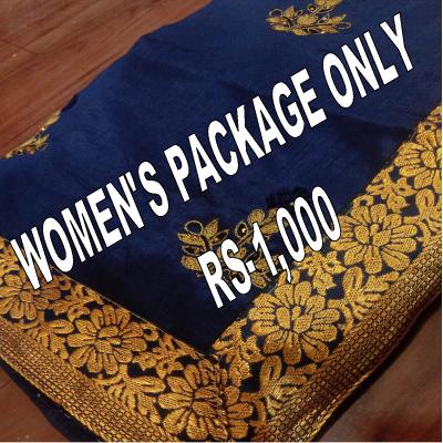 WOMEN'S PACKAGE RS-1000