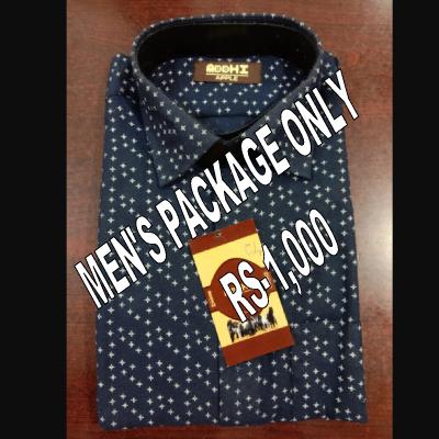 MEN'S PACKAGE RS-1000