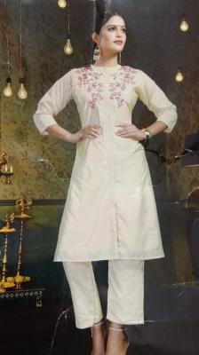 PLAZO SET (KURTI)