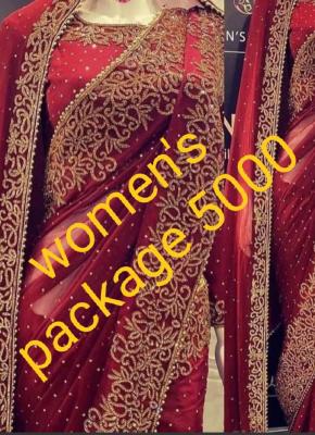 WOMEN'S PACKAGE RS-5000